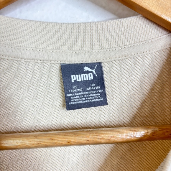 PUMA Relaxed Sweatsuit Set Size L Youth - Picture 5 of 9